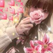 るい 🍤ありがとう🍤 VIVID CREW Pink Party Paradise