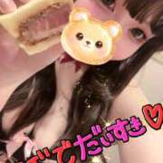 ヒメ日記 2026/04/25 00:37 投稿 るい VIVID CREW Pink Party Paradise