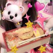 ヒメ日記 2026/05/07 06:09 投稿 るい VIVID CREW Pink Party Paradise