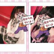 ヒメ日記 2026/06/03 07:13 投稿 るい VIVID CREW Pink Party Paradise