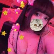 ヒメ日記 2026/06/04 18:57 投稿 るい VIVID CREW Pink Party Paradise