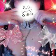 ヒメ日記 2026/07/14 06:40 投稿 るい VIVID CREW Pink Party Paradise
