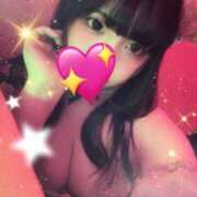 ヒメ日記 2026/07/16 18:15 投稿 るい VIVID CREW Pink Party Paradise
