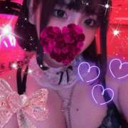 ヒメ日記 2026/07/17 19:10 投稿 るい VIVID CREW Pink Party Paradise