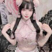 さとう◇あまーい激カワ美少女◇ あーそーぼ💗 H-ash（アッシュ）