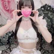 さとう◇あまーい激カワ美少女◇ 20時から♡ H-ash（アッシュ）