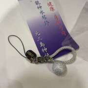 ちはる 2回目の出勤 玉乱☆痴（たまらんち）