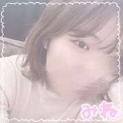 ヒメ日記 2025/01/08 18:28 投稿 みね 恋する人妻