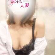 ヒメ日記 2026/08/09 14:47 投稿 みね 恋する人妻