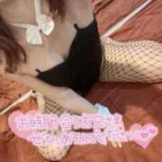 ヒメ日記 2025/01/20 17:49 投稿 すみれ 欲求不満な人妻の願望～何度も欲しがる淫乱妻～