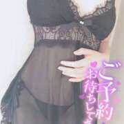 うい ありがとうございました♡ 欲求不満な人妻の願望～何度も欲しがる淫乱妻～