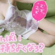 ヒメ日記 2025/06/11 17:08 投稿 まり 欲求不満な人妻の願望～何度も欲しがる淫乱妻～