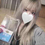 ヒメ日記 2025/04/24 17:19 投稿 えれな シークレットサービス