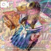 ヒメ日記 2026/07/03 20:08 投稿 ♡あの♡ アイコレクション女学院