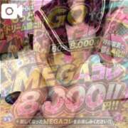 ヒメ日記 2026/07/04 14:30 投稿 ♡あの♡ アイコレクション女学院