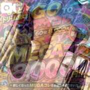 ヒメ日記 2026/09/04 21:39 投稿 ♡あの♡ アイコレクション女学院