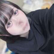 ヒメ日記 2025/01/19 18:44 投稿 ソラ マリン宮殿水戸店