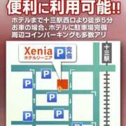 ヒメ日記 2025/10/15 12:47 投稿 さなえさん いけない奥さん 十三店