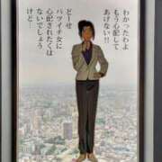 ヒメ日記 2025/05/25 19:31 投稿 りえこ 池袋で熟女の風俗 マダムいやーん