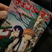 ヒメ日記 2025/12/22 19:16 投稿 りえこ 池袋で熟女の風俗 マダムいやーん