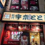 ヒメ日記 2026/01/04 22:09 投稿 りえこ 池袋で熟女の風俗 マダムいやーん