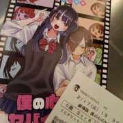 りえこ 本日はありがとうこざいました✨ 池袋で熟女の風俗 マダムいやーん