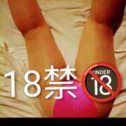 ヒメ日記 2026/05/26 05:53 投稿 りえこ 池袋で熟女の風俗 マダムいやーん