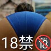 ヒメ日記 2026/07/20 06:33 投稿 りえこ 池袋で熟女の風俗 マダムいやーん
