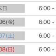 ヒメ日記 2025/06/05 07:36 投稿 まりか マリン宇都宮店