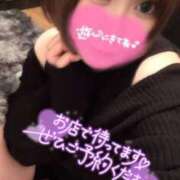 ヒメ日記 2025/06/21 06:46 投稿 まりか マリン宇都宮店