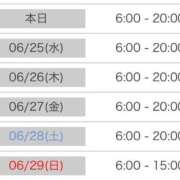 ヒメ日記 2025/06/24 09:06 投稿 まりか マリン宇都宮店