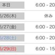 ヒメ日記 2025/06/25 11:12 投稿 まりか マリン宇都宮店