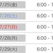 ヒメ日記 2025/07/03 05:38 投稿 まりか マリン宇都宮店