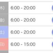 ヒメ日記 2025/08/21 08:46 投稿 まりか マリン宇都宮店