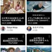 ヒメ日記 2025/09/05 08:20 投稿 まりか マリン宇都宮店