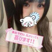 ヒメ日記 2025/09/18 18:06 投稿 まりか マリン宇都宮店