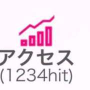 ヒメ日記 2025/09/29 08:16 投稿 まりか マリン宇都宮店