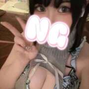 ヒメ日記 2025/09/29 17:56 投稿 まりか マリン宇都宮店