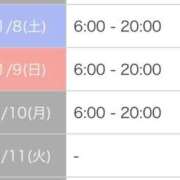 ヒメ日記 2025/11/03 09:16 投稿 まりか マリン宇都宮店