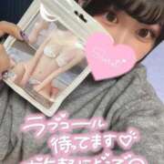 ヒメ日記 2025/11/08 04:46 投稿 まりか マリン宇都宮店