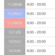 ヒメ日記 2025/11/09 09:58 投稿 まりか マリン宇都宮店