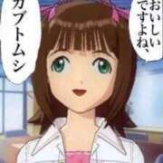 ヒメ日記 2025/11/10 22:06 投稿 まりか マリン宇都宮店