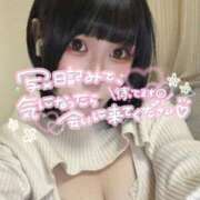 ヒメ日記 2025/11/17 09:50 投稿 まりか マリン宇都宮店