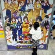 ヒメ日記 2025/12/11 04:46 投稿 まりか マリン宇都宮店