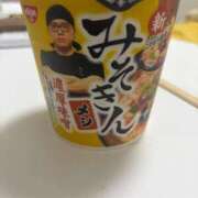 ヒメ日記 2025/12/16 04:06 投稿 まりか マリン宇都宮店