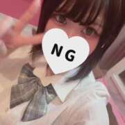 ヒメ日記 2025/12/17 10:06 投稿 まりか マリン宇都宮店