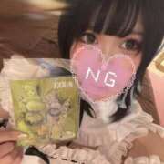 ヒメ日記 2025/12/31 20:06 投稿 まりか マリン宇都宮店