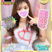 ヒメ日記 2025/05/19 22:52 投稿 のら 素人しか勝たん！柏店（超恋人型空間デリヘル）