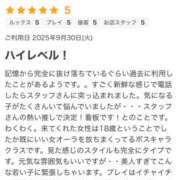 ヒメ日記 2025/10/19 20:10 投稿 のら 素人しか勝たん！柏店（超恋人型空間デリヘル）