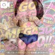 ヒメ日記 2026/08/01 21:17 投稿 ♡りこ♡ アイコレクション女学院